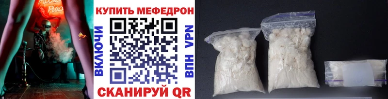 Продажа наркотиков Лаишево Гашиш  МАРИХУАНА  ссылка на мегу ТОР  АМФЕТАМИН  Меф мяу мяу  А ПВП 