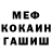 МЕТАДОН VHQ Babyshkin Moozh