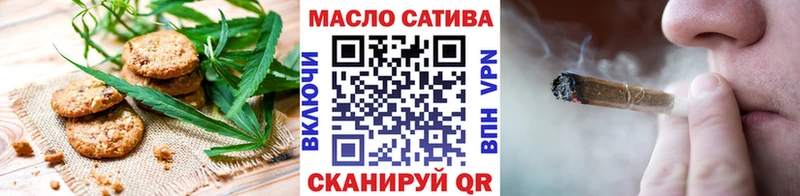 магазин продажи наркотиков  Лаишево  Cannafood конопля 