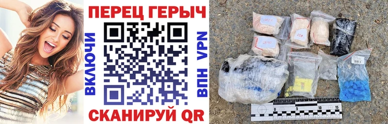 мориарти как зайти  Лаишево  Героин VHQ  где продают  