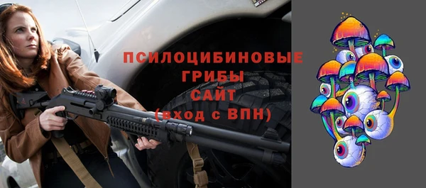кокаин Балабаново