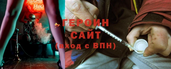 spice Баксан