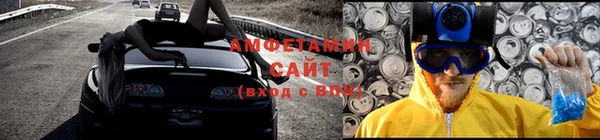 кокаин Балабаново