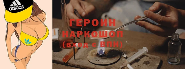 spice Баксан