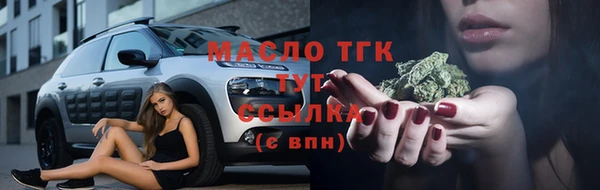 spice Баксан