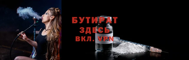 кокаин Балабаново