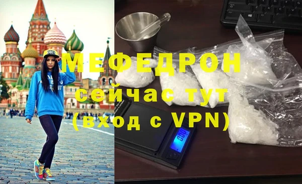 spice Баксан