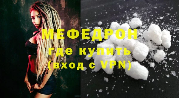 spice Баксан