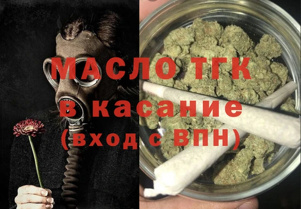 кокаин Балабаново