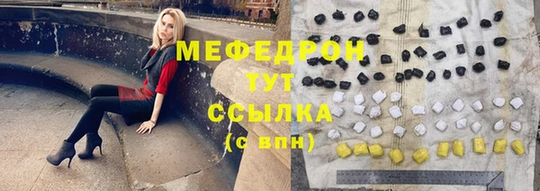 spice Баксан