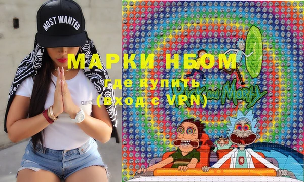 spice Баксан