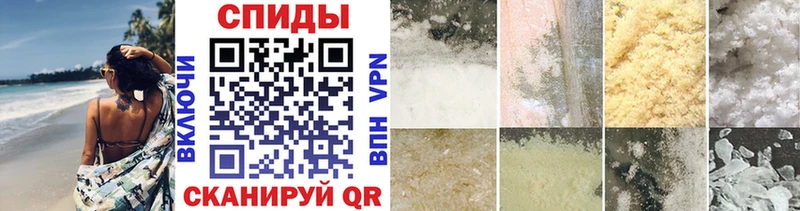 сайты даркнета как зайти  Лаишево  Метамфетамин пудра  купить  сайты 