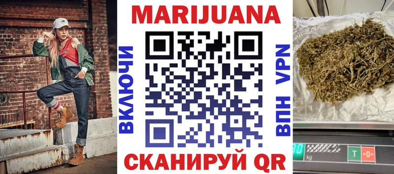 купить  сайты  Лаишево  Марихуана SATIVA & INDICA 